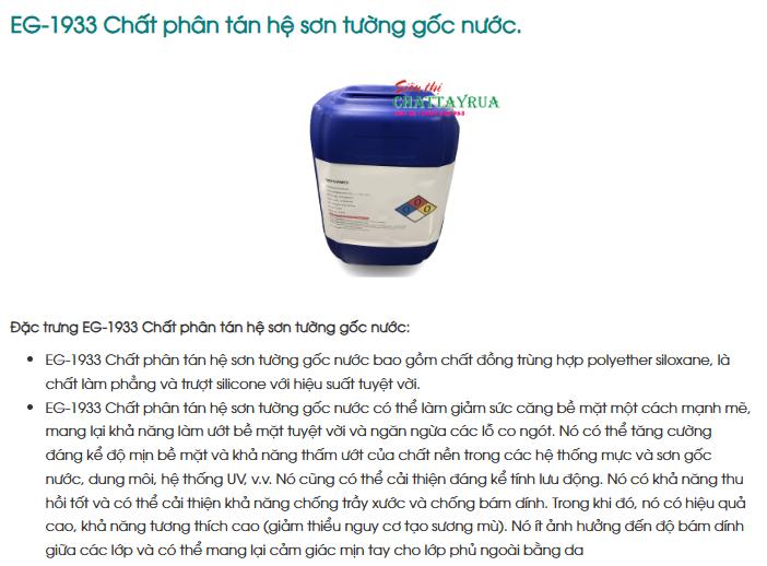 EG-1933 Chất phân tán hệ sơn tường gốc nước.